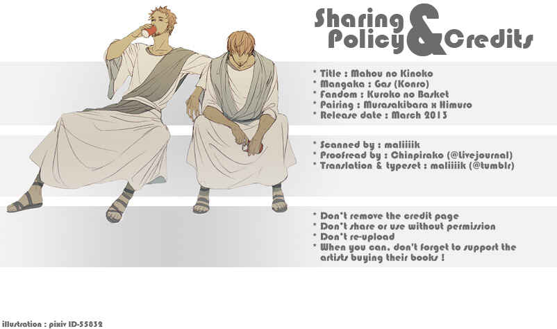 Page 28 Chapter Unknown_41c5 Kuroko no Basket - Mahou no Kinoko (Doujinshi)