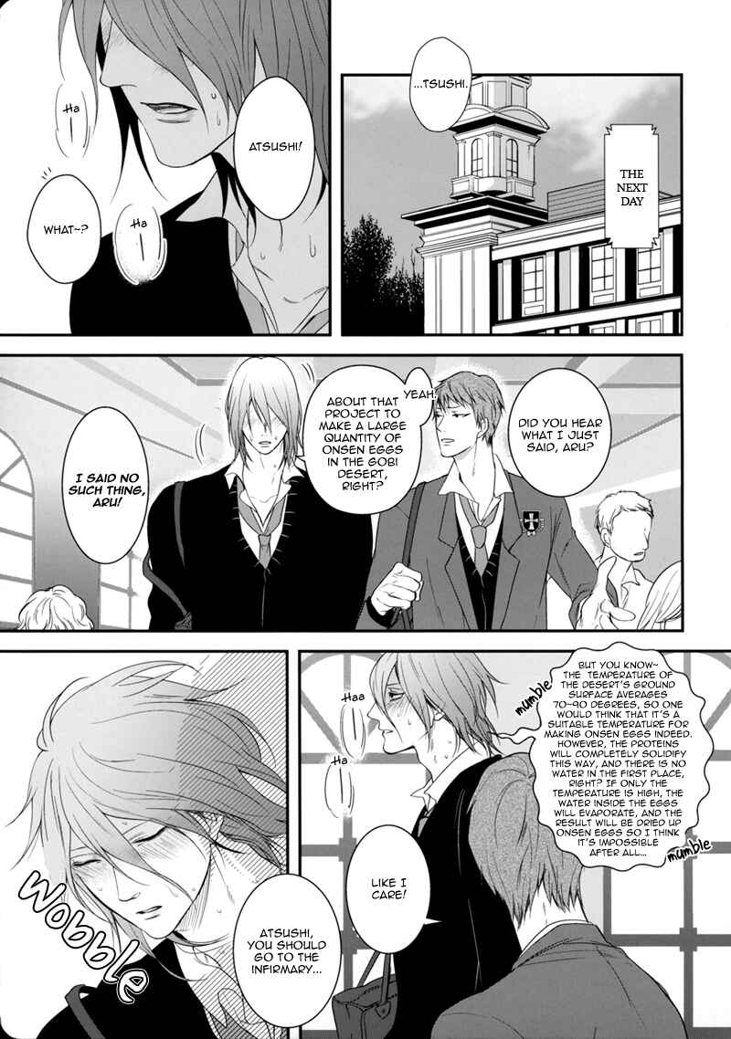 Page 8 Chapter Unknown_41c5 Kuroko no Basket - Mahou no Kinoko (Doujinshi)