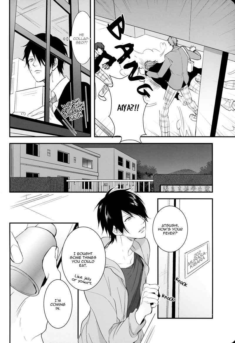 Page 9 Chapter Unknown_41c5 Kuroko no Basket - Mahou no Kinoko (Doujinshi)