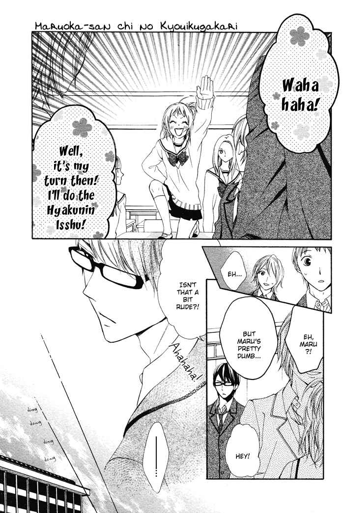 Page 14 Chapter 2 Maruoka-san Chi no Kyouikugakari
