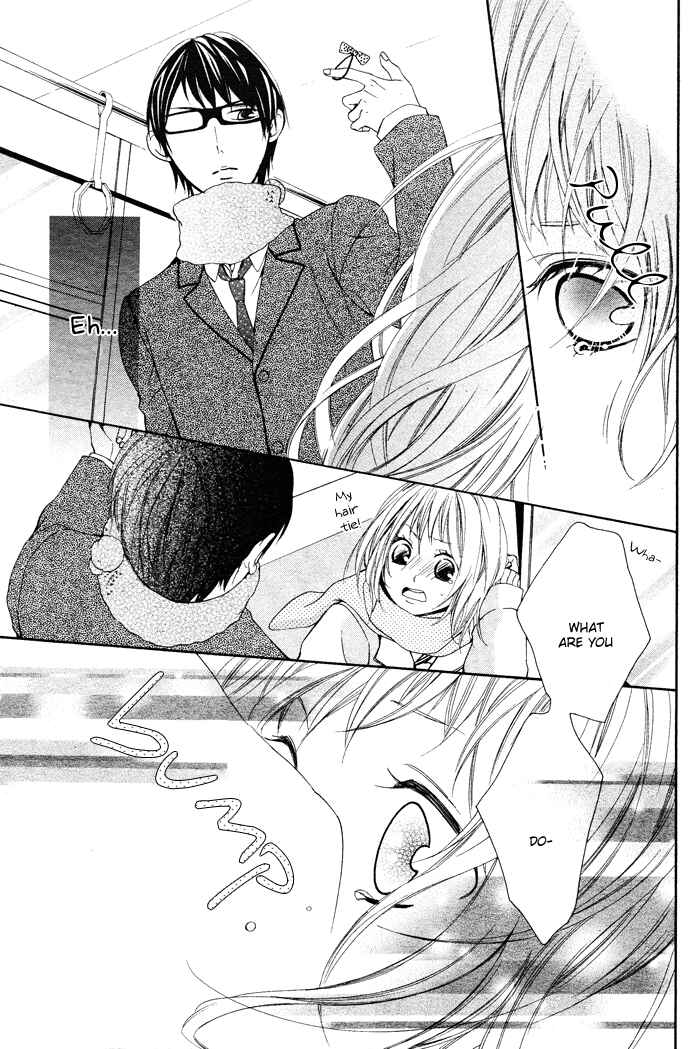 Page 18 Chapter 2 Maruoka-san Chi no Kyouikugakari