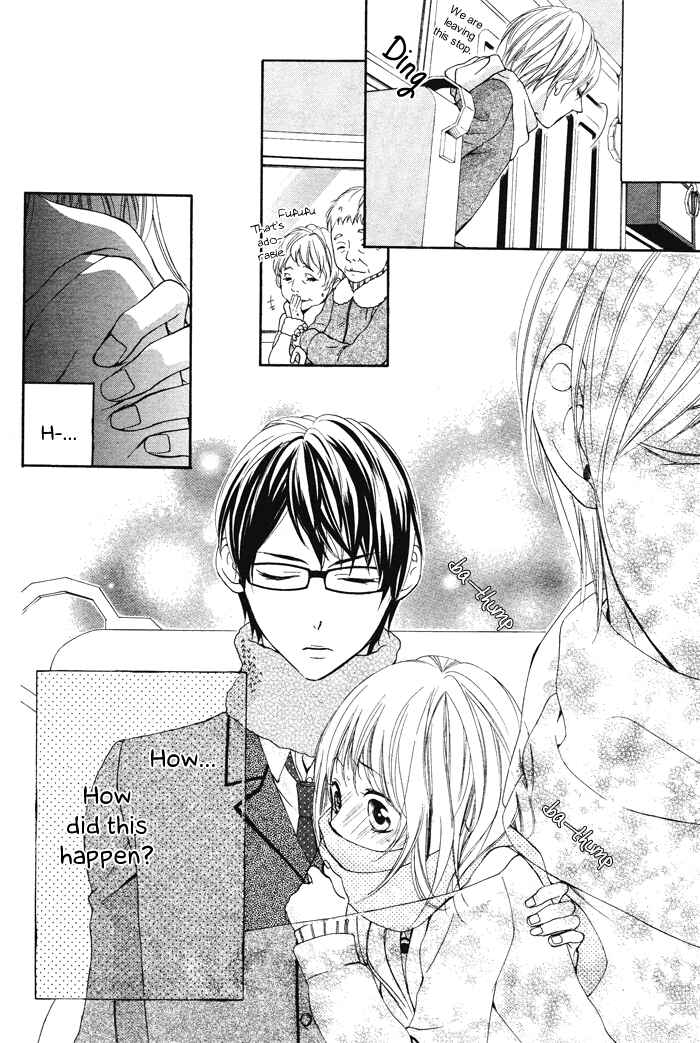 Page 19 Chapter 2 Maruoka-san Chi no Kyouikugakari