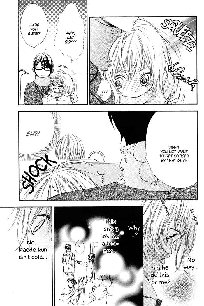 Page 20 Chapter 2 Maruoka-san Chi no Kyouikugakari