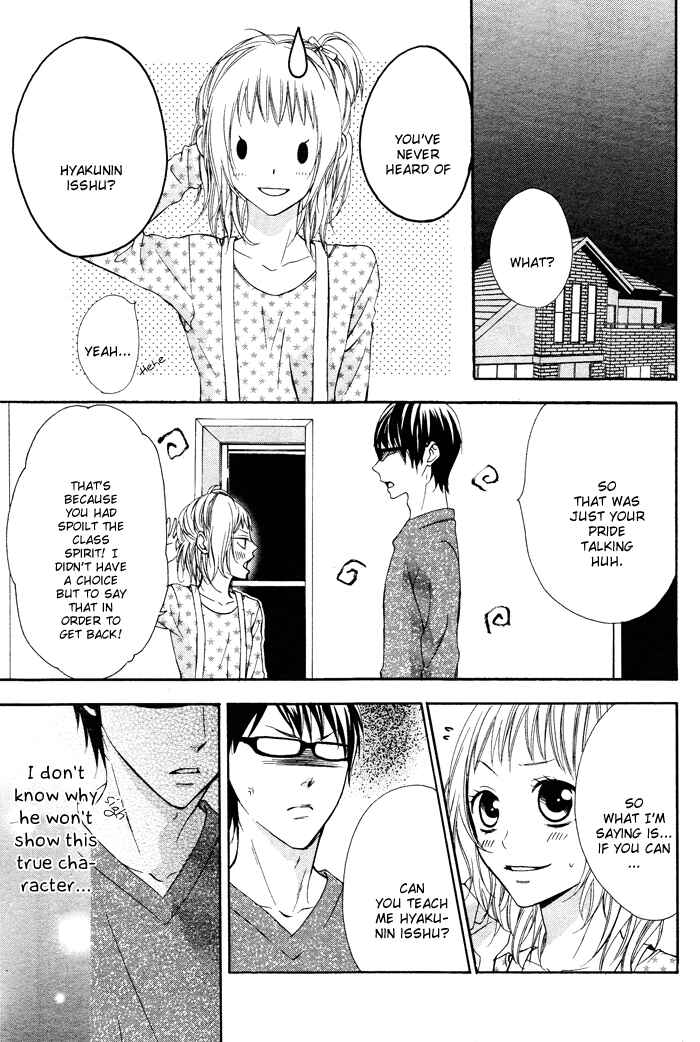 Page 22 Chapter 2 Maruoka-san Chi no Kyouikugakari