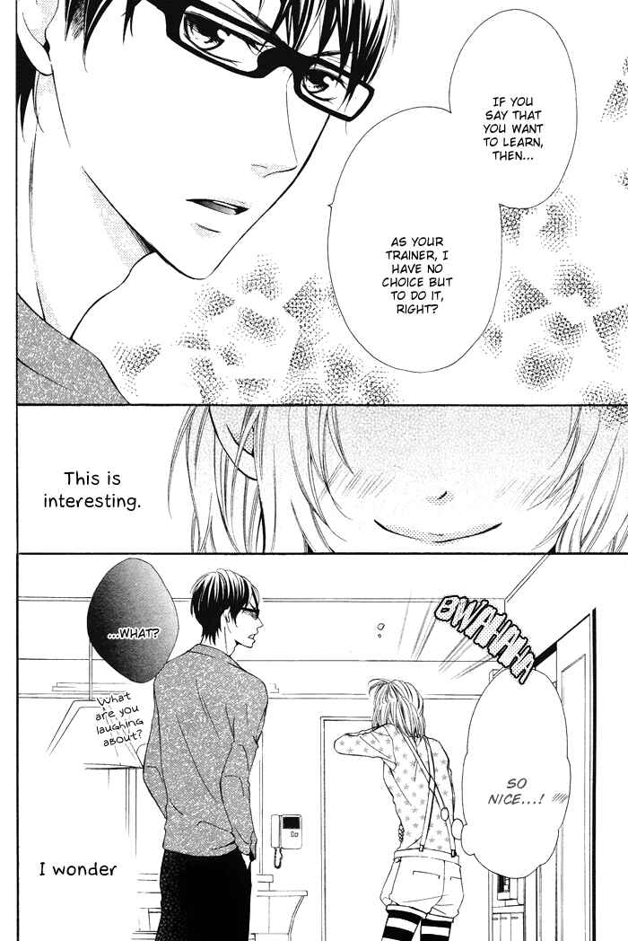 Page 23 Chapter 2 Maruoka-san Chi no Kyouikugakari