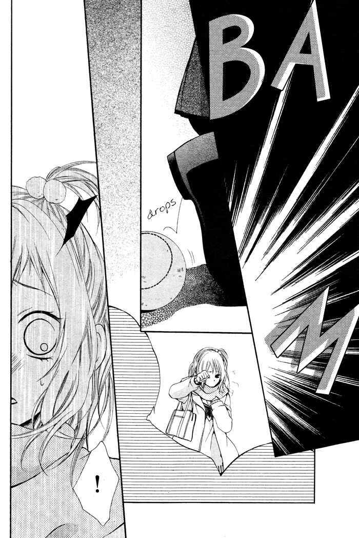 Page 27 Chapter 2 Maruoka-san Chi no Kyouikugakari