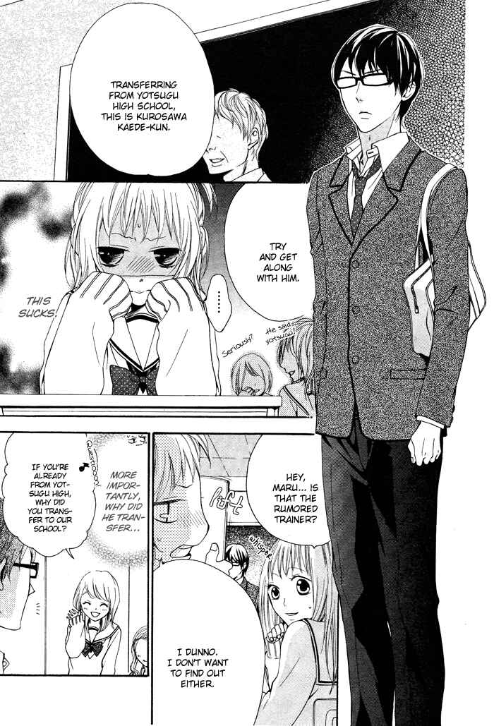 Page 8 Chapter 2 Maruoka-san Chi no Kyouikugakari