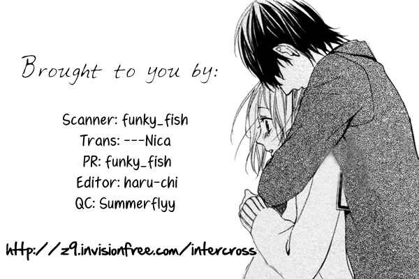 Page 1 Chapter 4 Maruoka-san Chi no Kyouikugakari