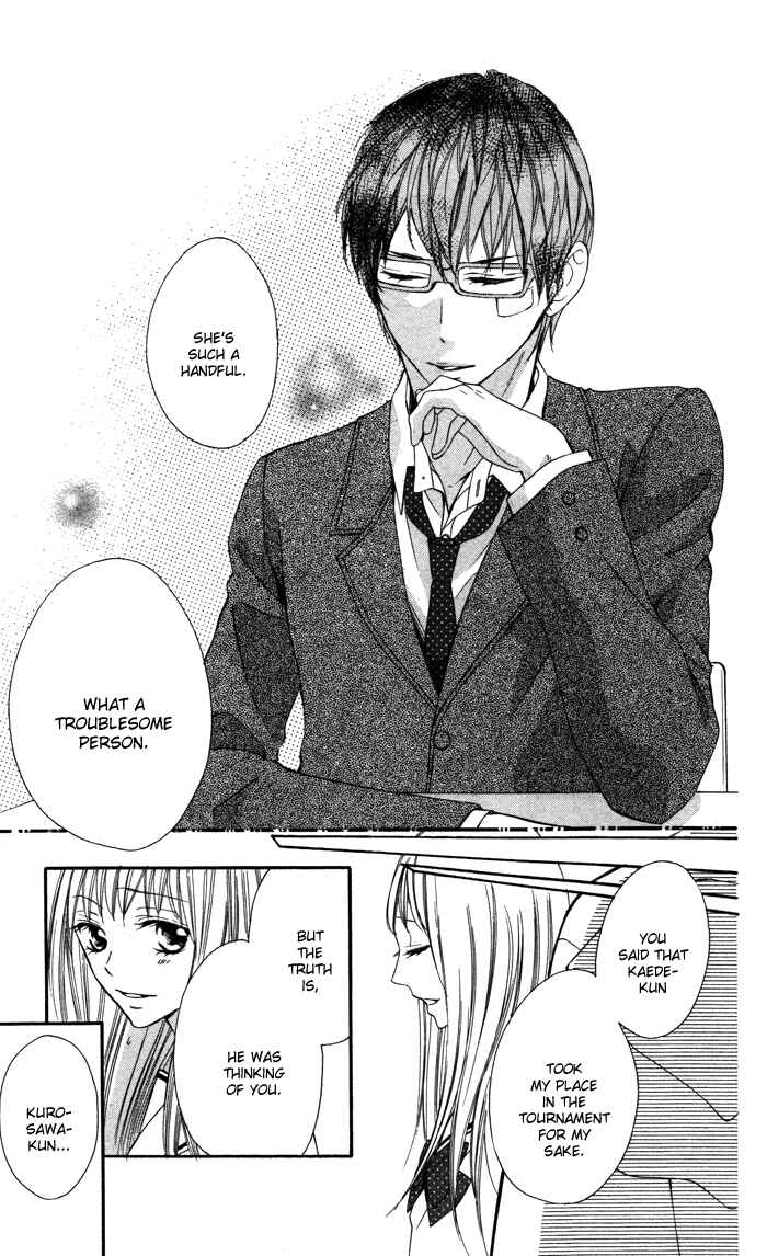 Page 13 Chapter 4 Maruoka-san Chi no Kyouikugakari