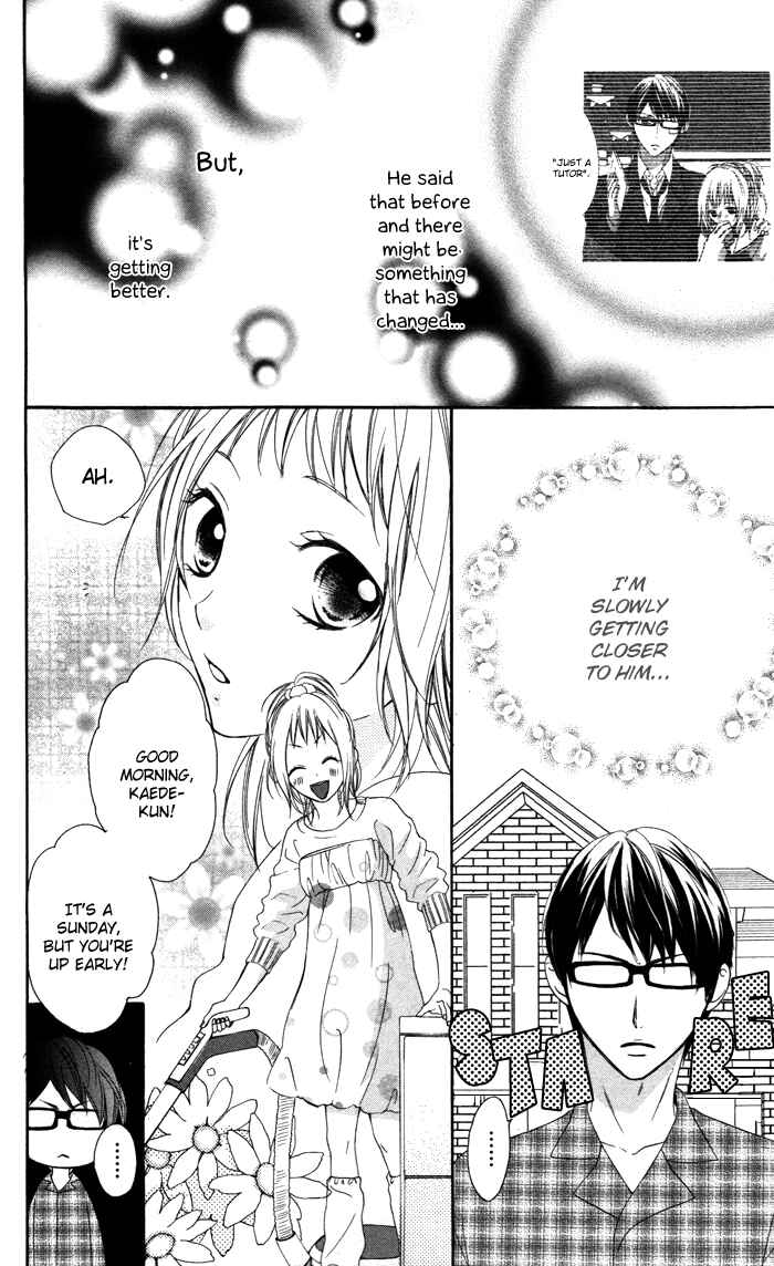 Page 16 Chapter 4 Maruoka-san Chi no Kyouikugakari