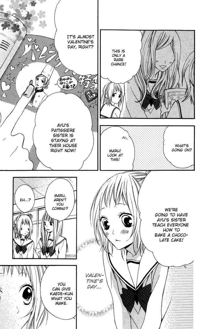 Page 23 Chapter 4 Maruoka-san Chi no Kyouikugakari