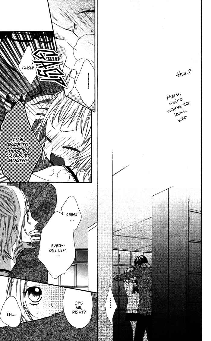 Page 27 Chapter 4 Maruoka-san Chi no Kyouikugakari