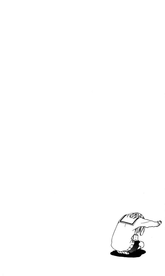 Page 34 Chapter 4 Maruoka-san Chi no Kyouikugakari