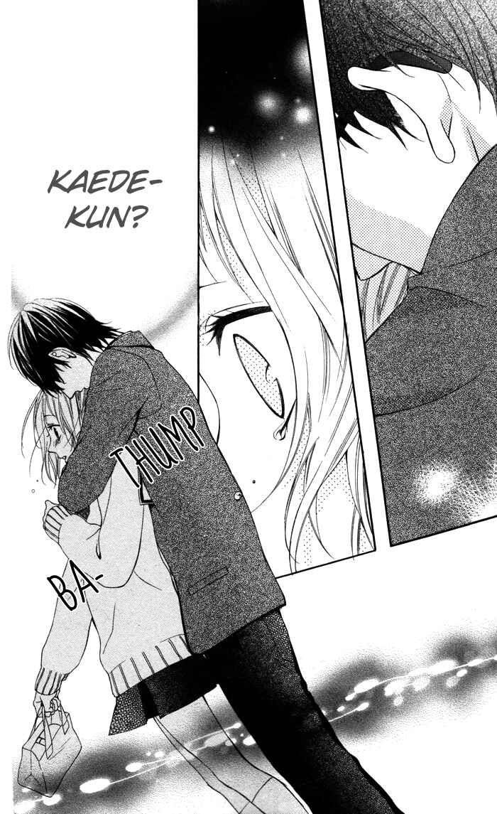 Page 4 Chapter 4 Maruoka-san Chi no Kyouikugakari