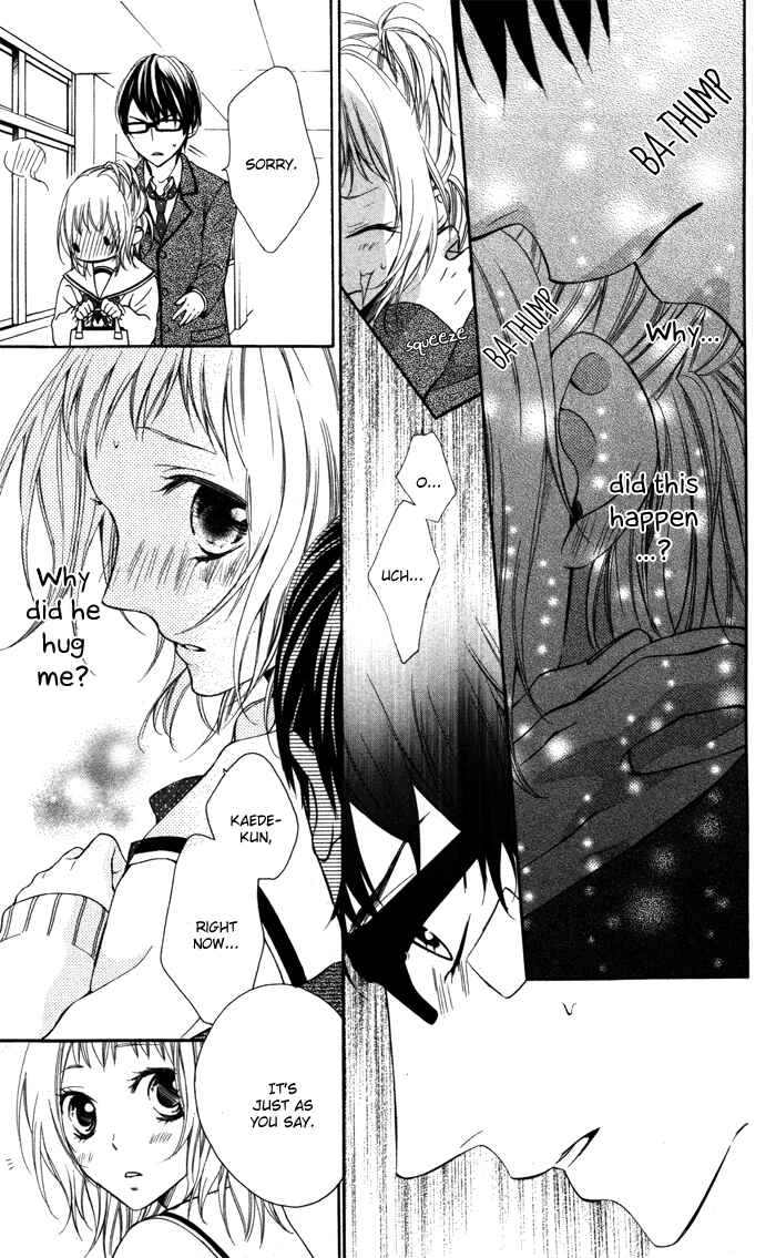Page 5 Chapter 4 Maruoka-san Chi no Kyouikugakari