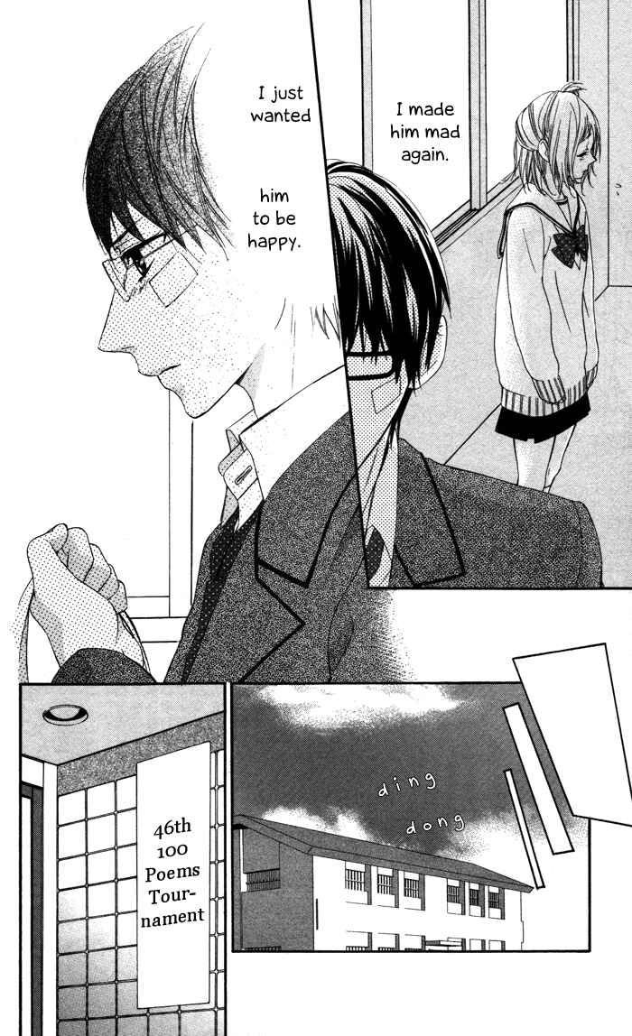 Page 8 Chapter 4 Maruoka-san Chi no Kyouikugakari