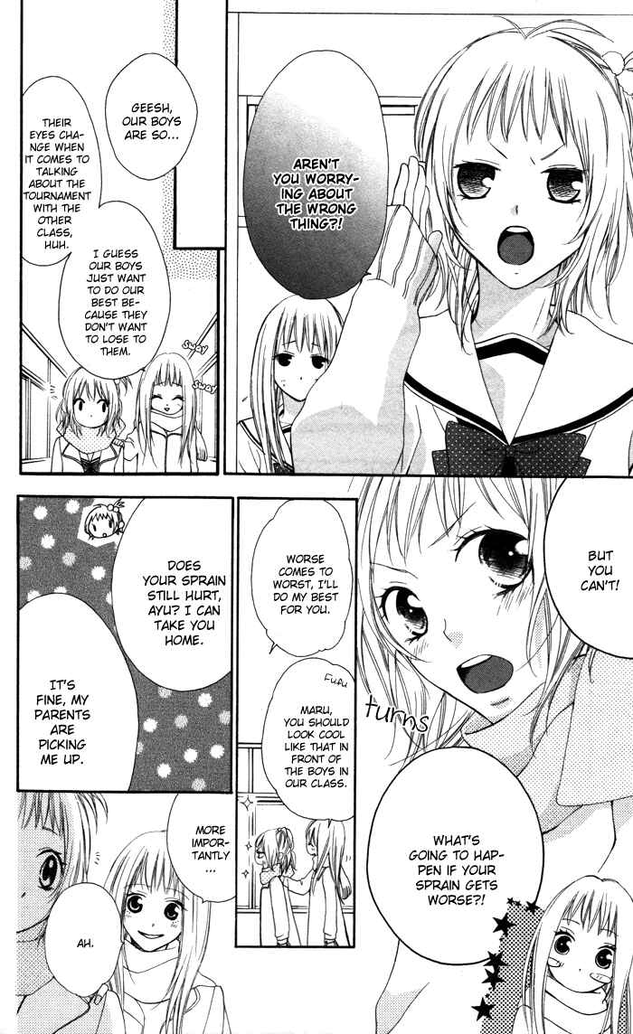 Page 10 Chapter 3 Maruoka-san Chi no Kyouikugakari