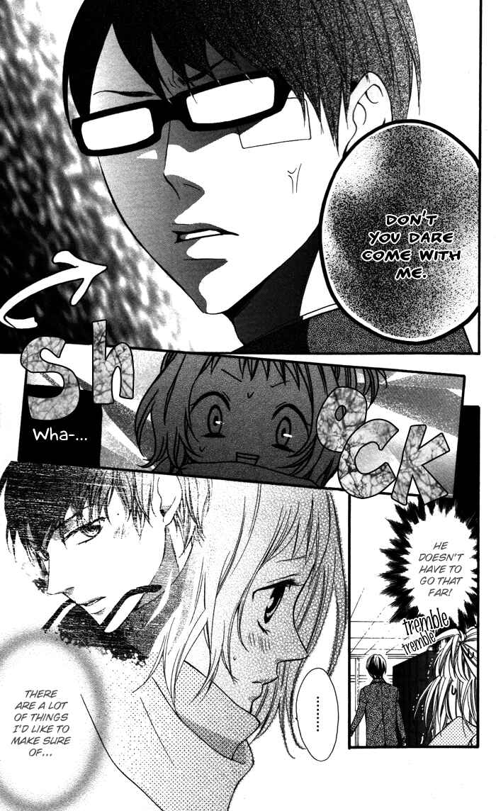 Page 13 Chapter 3 Maruoka-san Chi no Kyouikugakari