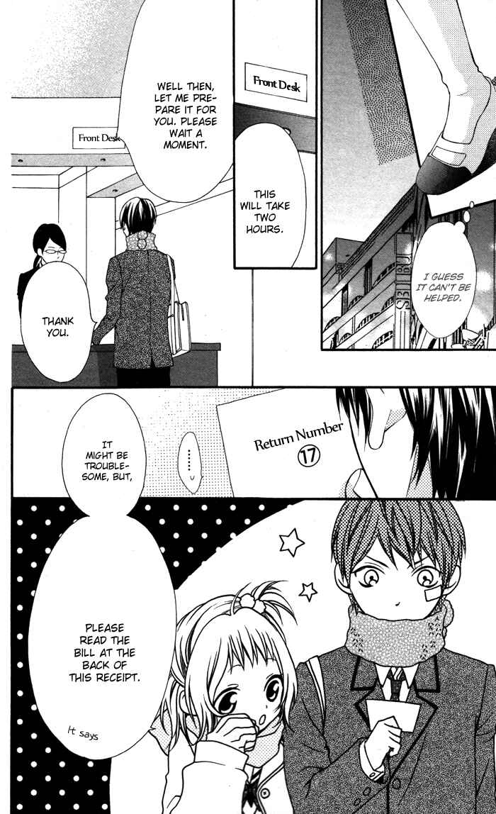 Page 14 Chapter 3 Maruoka-san Chi no Kyouikugakari