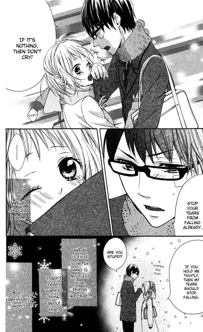Page 26 Chapter 3 Maruoka-san Chi no Kyouikugakari