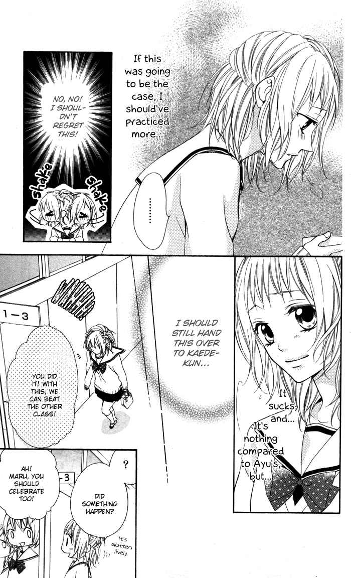 Page 31 Chapter 3 Maruoka-san Chi no Kyouikugakari