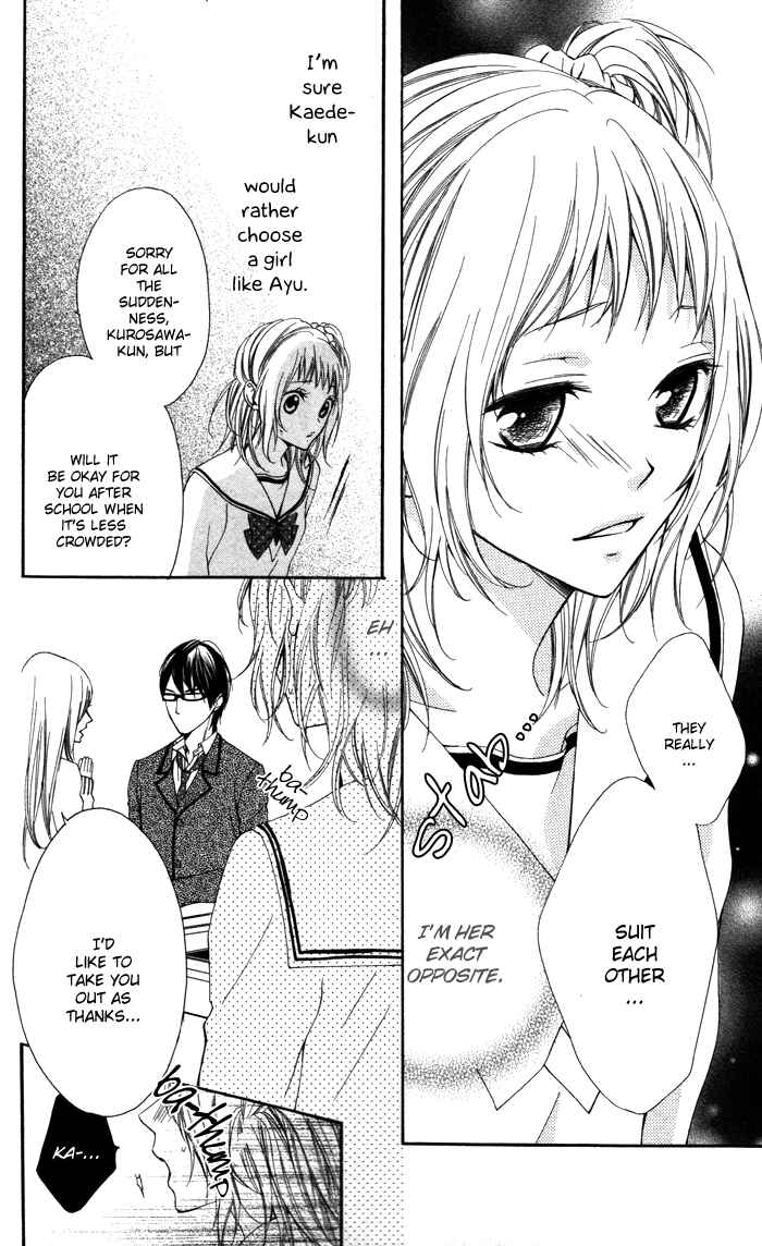 Page 34 Chapter 3 Maruoka-san Chi no Kyouikugakari