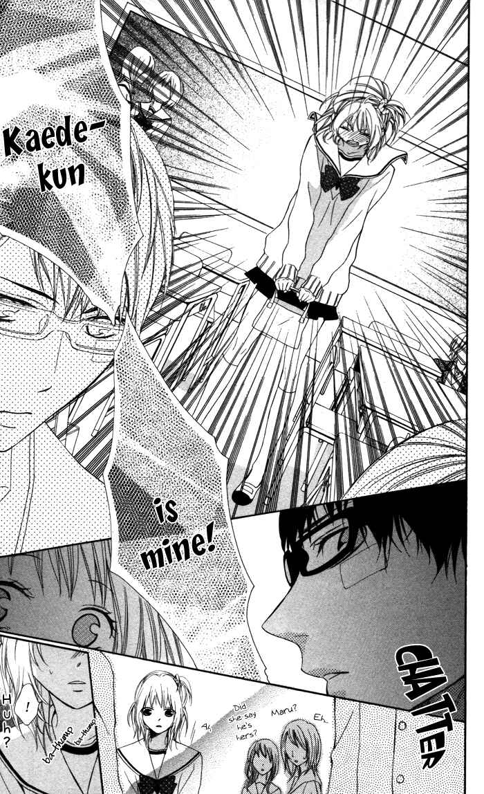 Page 35 Chapter 3 Maruoka-san Chi no Kyouikugakari