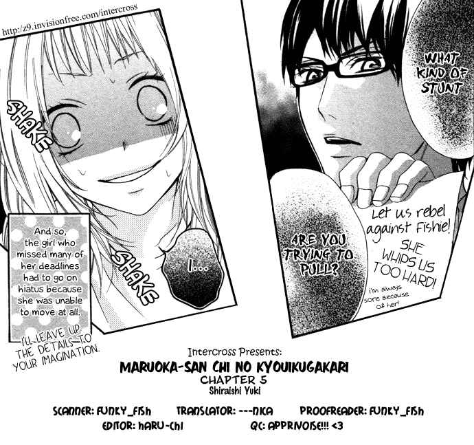 Page 1 Chapter 5 Maruoka-san Chi no Kyouikugakari
