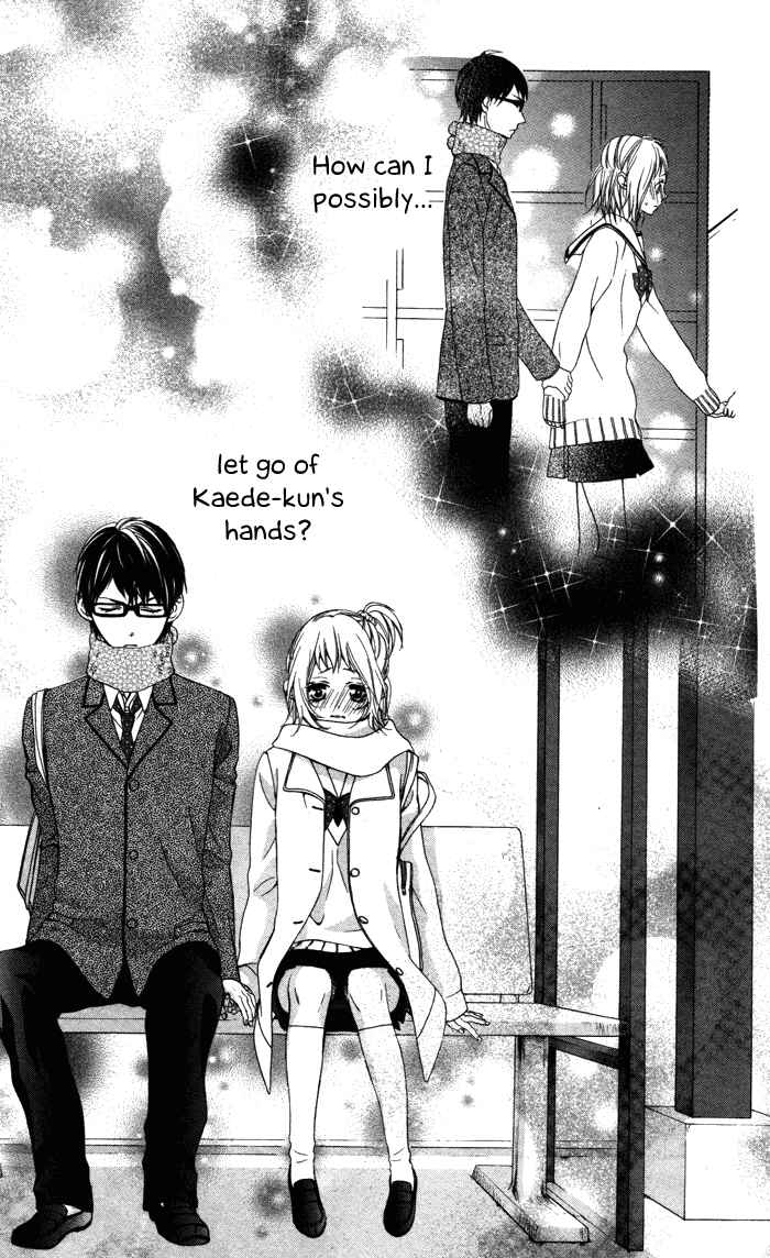 Page 11 Chapter 5 Maruoka-san Chi no Kyouikugakari