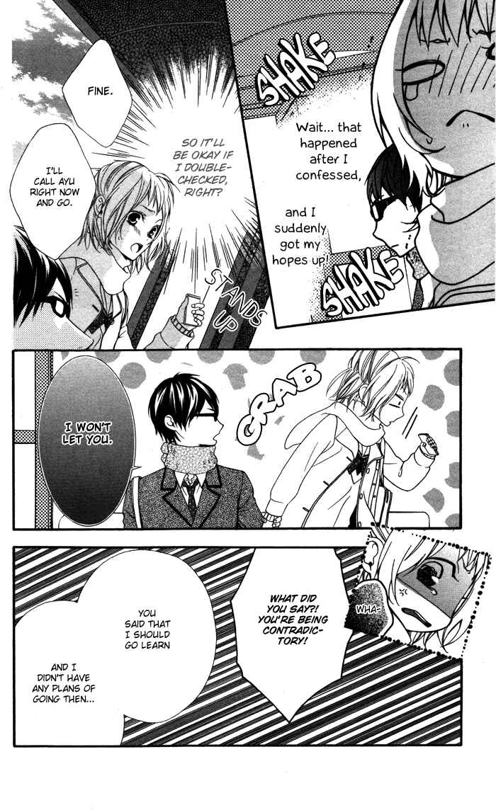 Page 12 Chapter 5 Maruoka-san Chi no Kyouikugakari