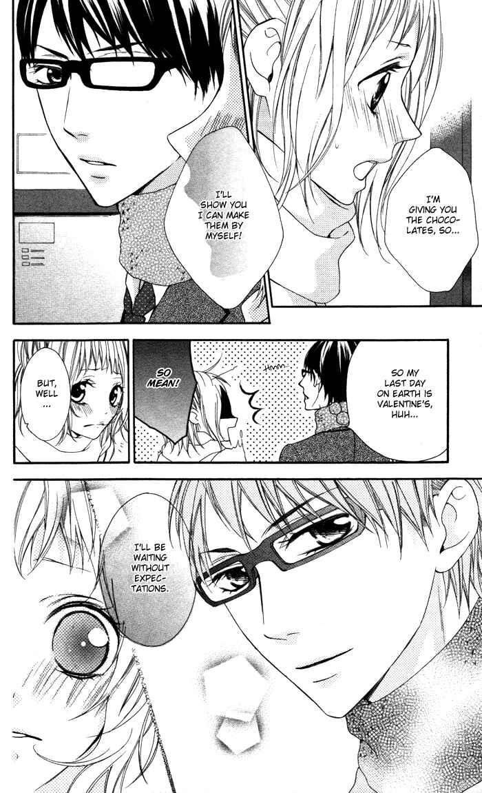 Page 14 Chapter 5 Maruoka-san Chi no Kyouikugakari