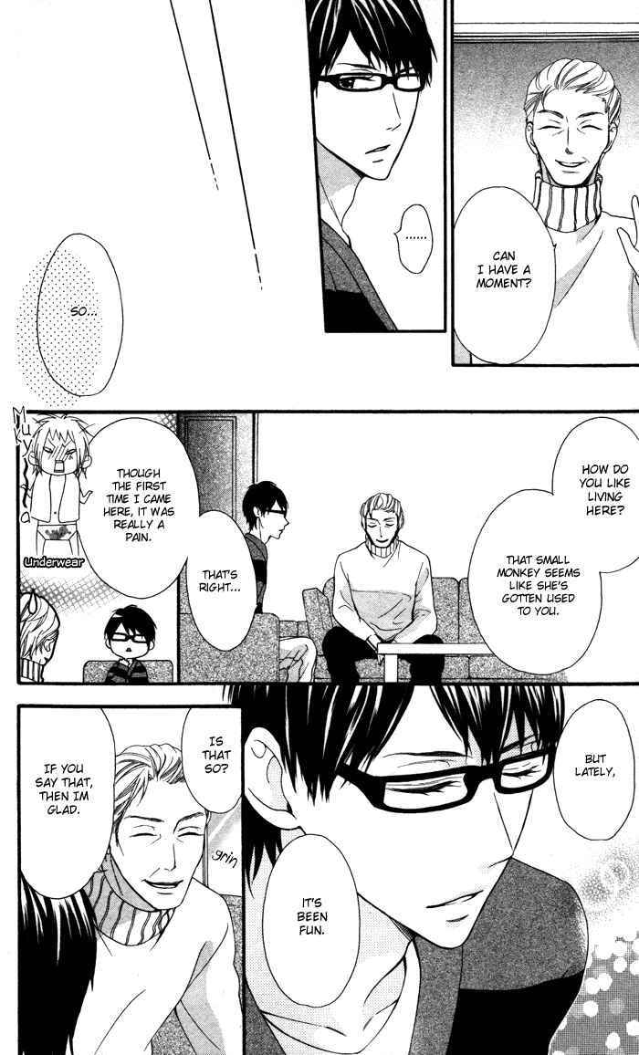 Page 16 Chapter 5 Maruoka-san Chi no Kyouikugakari