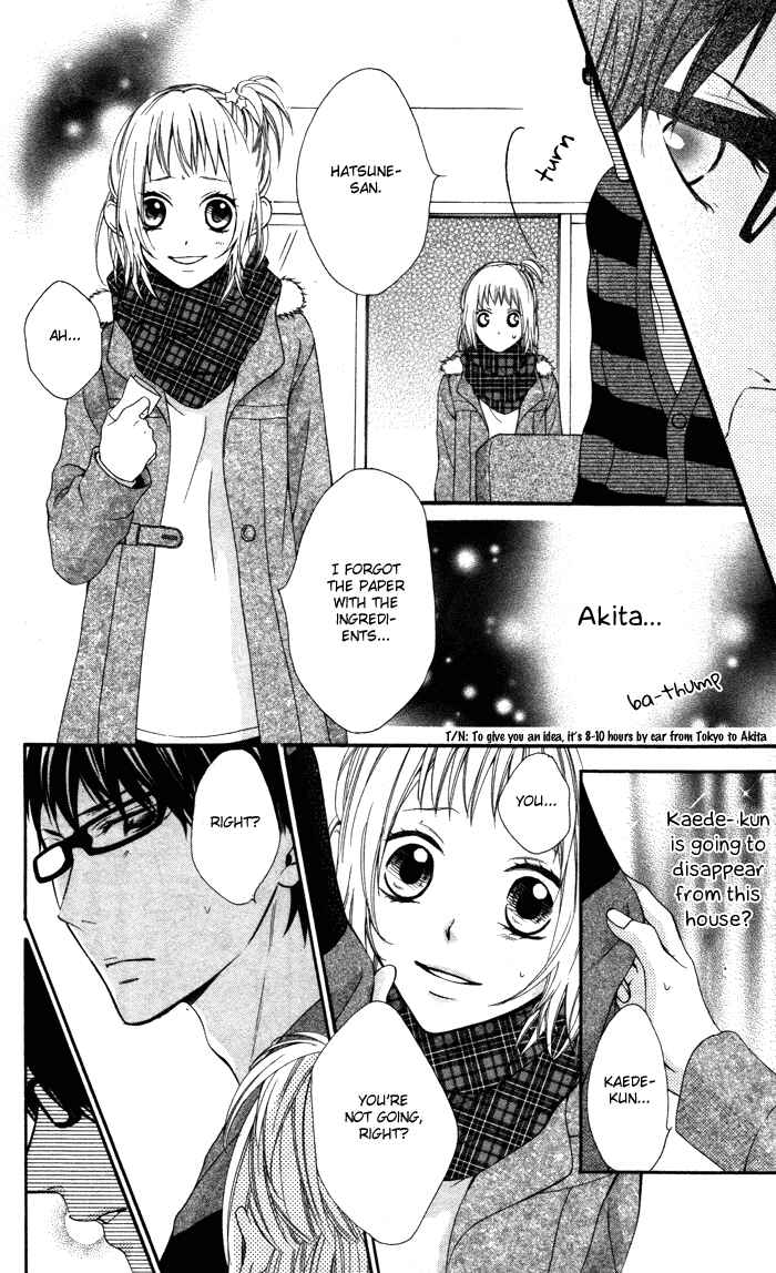 Page 18 Chapter 5 Maruoka-san Chi no Kyouikugakari