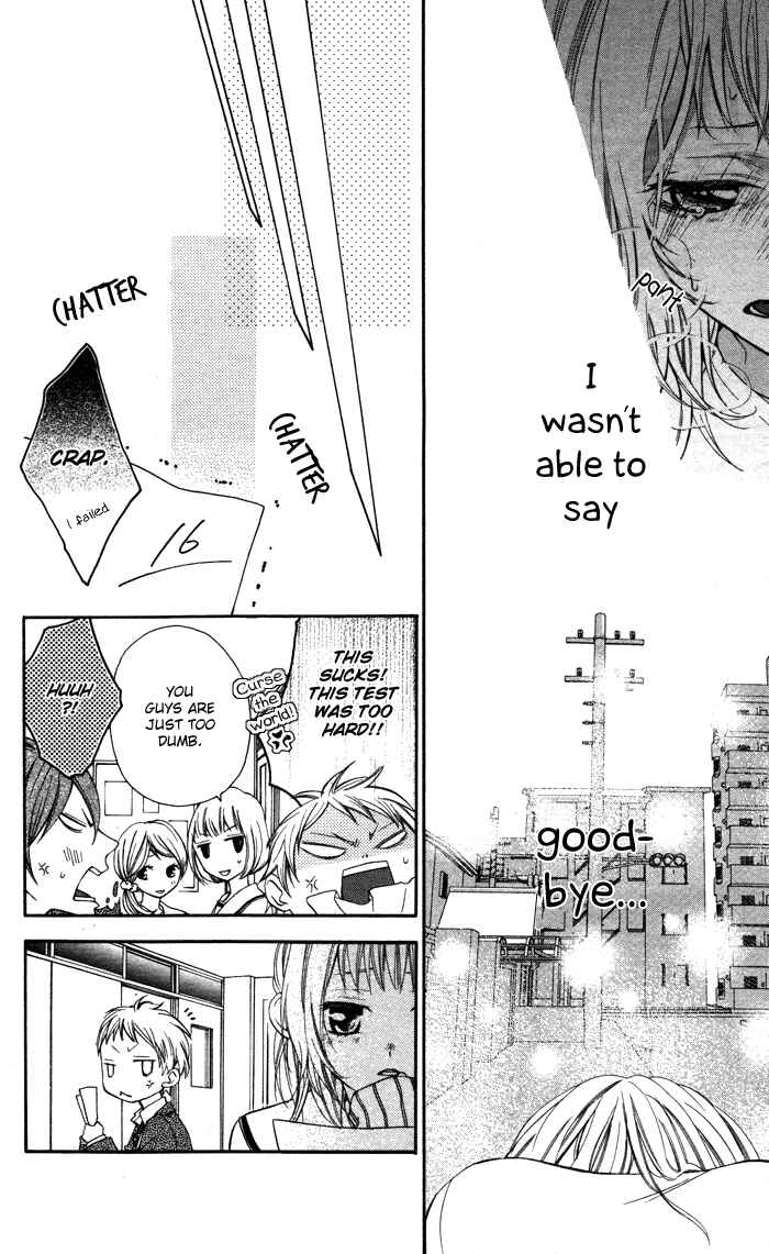 Page 24 Chapter 5 Maruoka-san Chi no Kyouikugakari