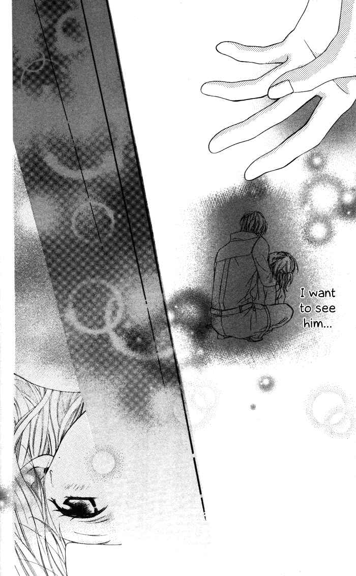 Page 28 Chapter 5 Maruoka-san Chi no Kyouikugakari