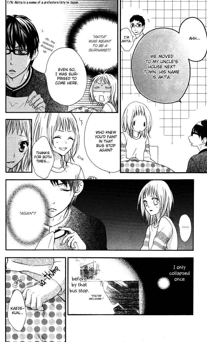 Page 30 Chapter 5 Maruoka-san Chi no Kyouikugakari