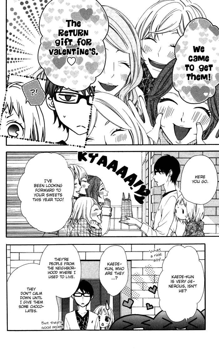 Page 46 Chapter 5 Maruoka-san Chi no Kyouikugakari
