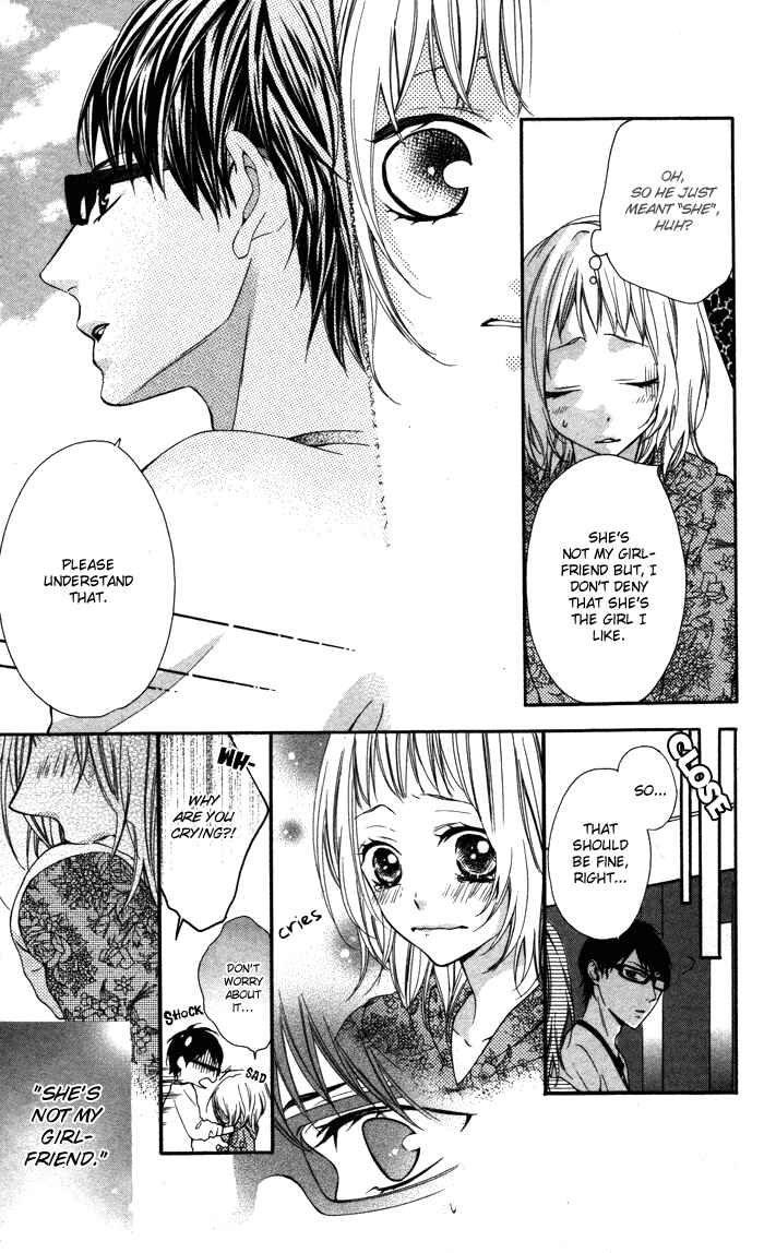 Page 49 Chapter 5 Maruoka-san Chi no Kyouikugakari