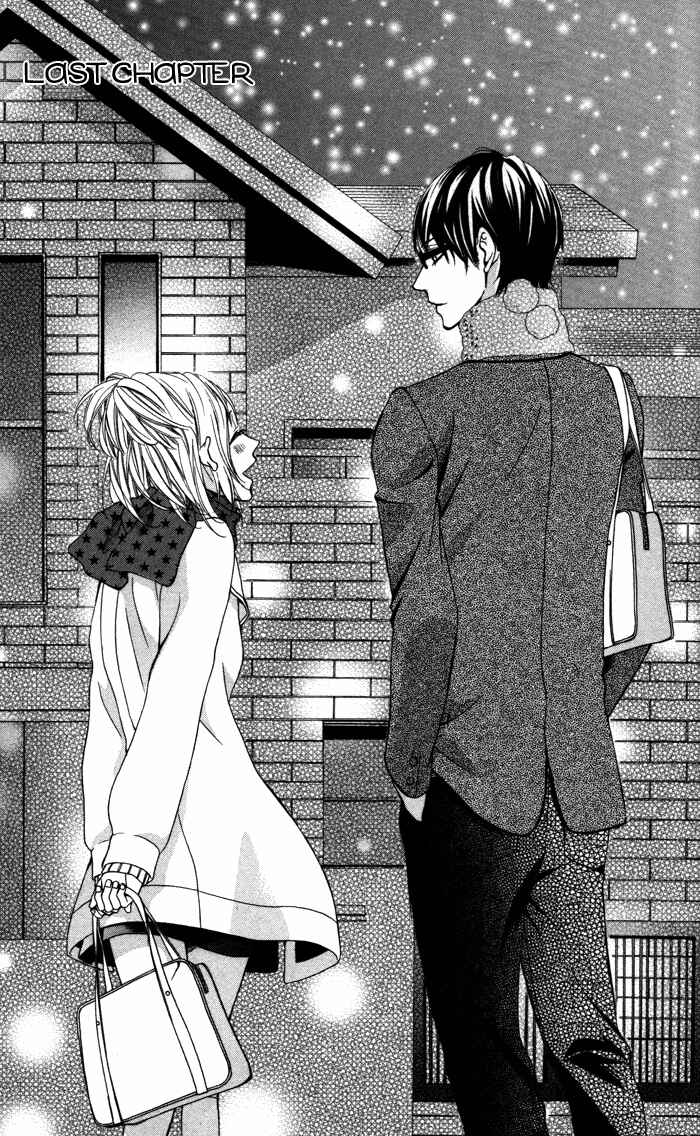 Page 5 Chapter 5 Maruoka-san Chi no Kyouikugakari