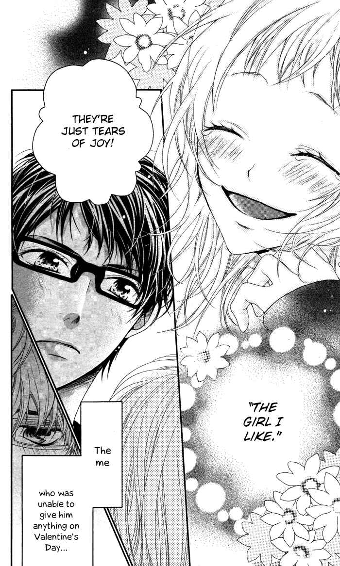 Page 50 Chapter 5 Maruoka-san Chi no Kyouikugakari