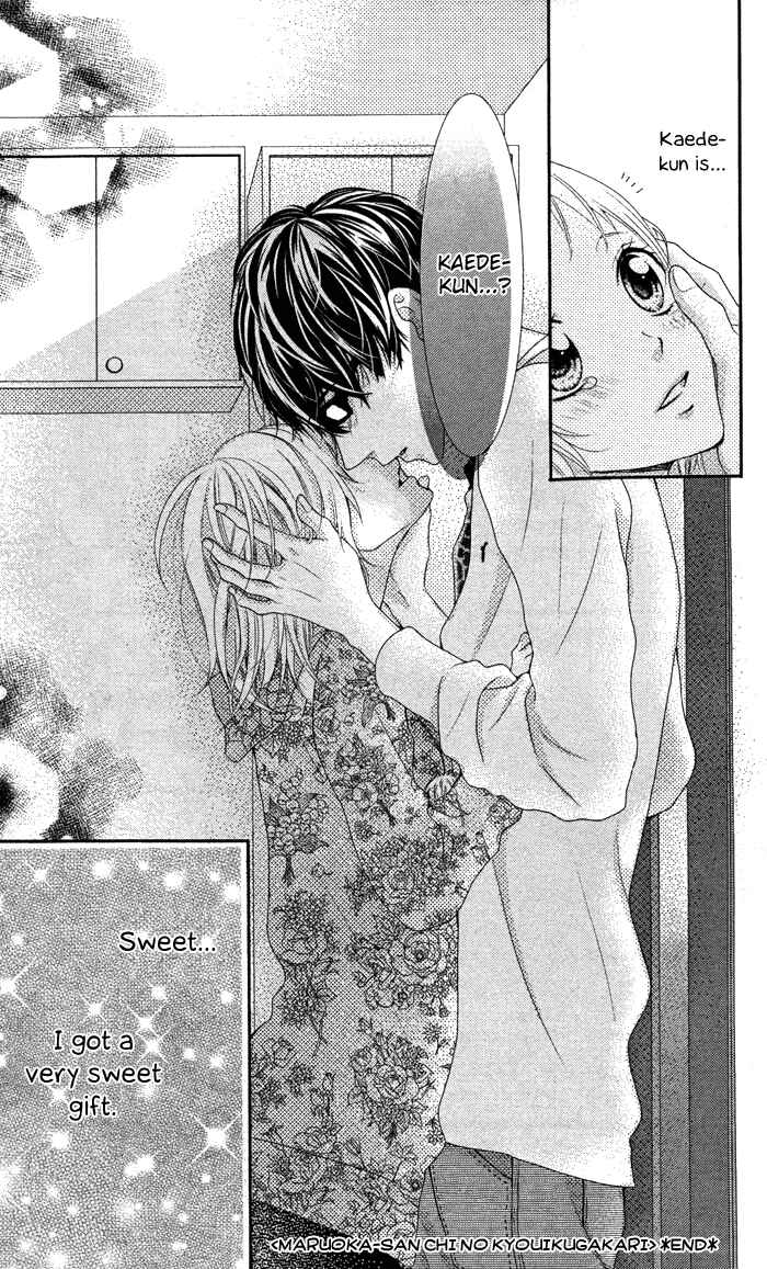 Page 51 Chapter 5 Maruoka-san Chi no Kyouikugakari
