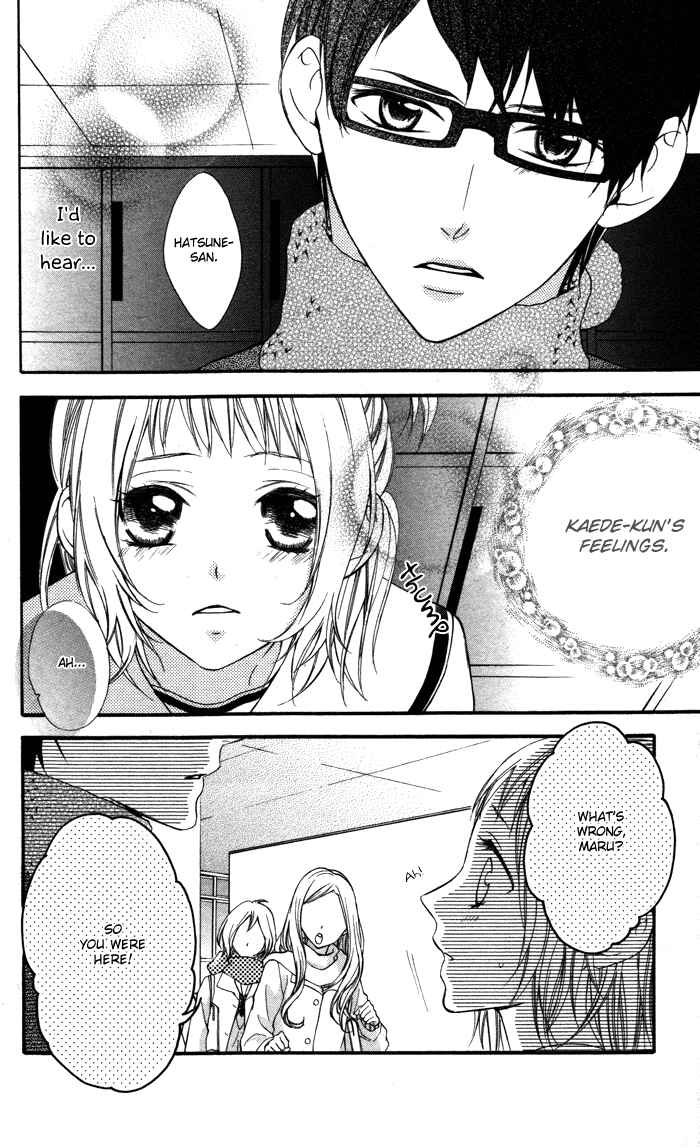 Page 8 Chapter 5 Maruoka-san Chi no Kyouikugakari