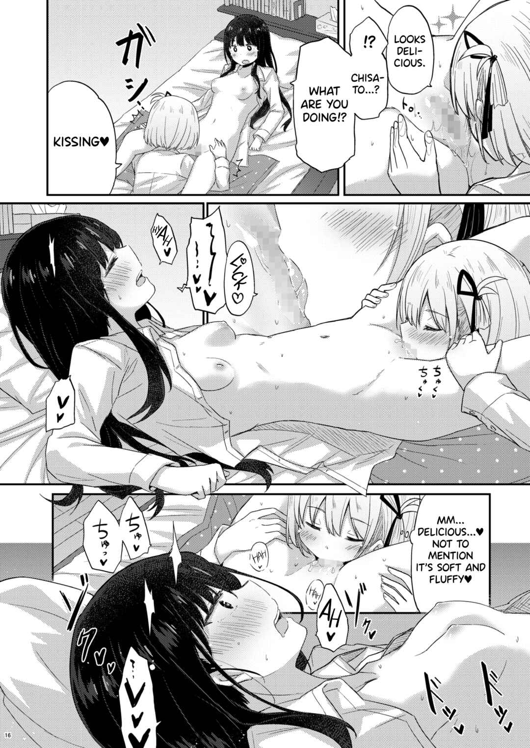 Page 15 Chapter Unknown_0de3 Lycoris Recoil - Taion, Kodou (Doujinshi)