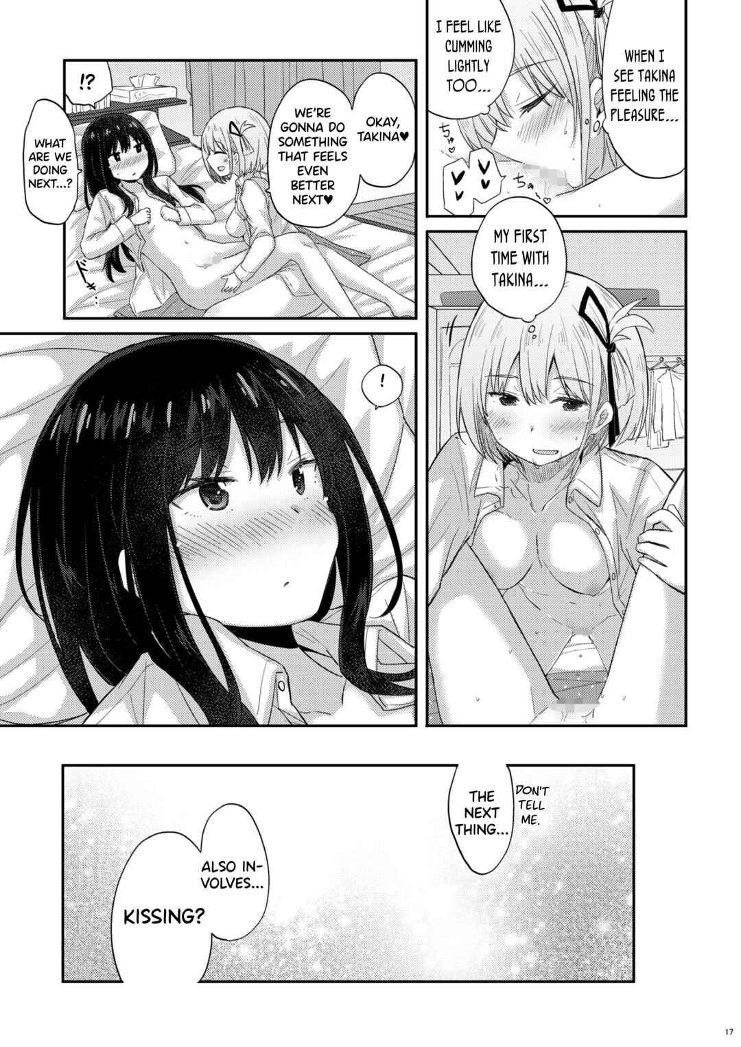 Page 16 Chapter Unknown_0de3 Lycoris Recoil - Taion, Kodou (Doujinshi)
