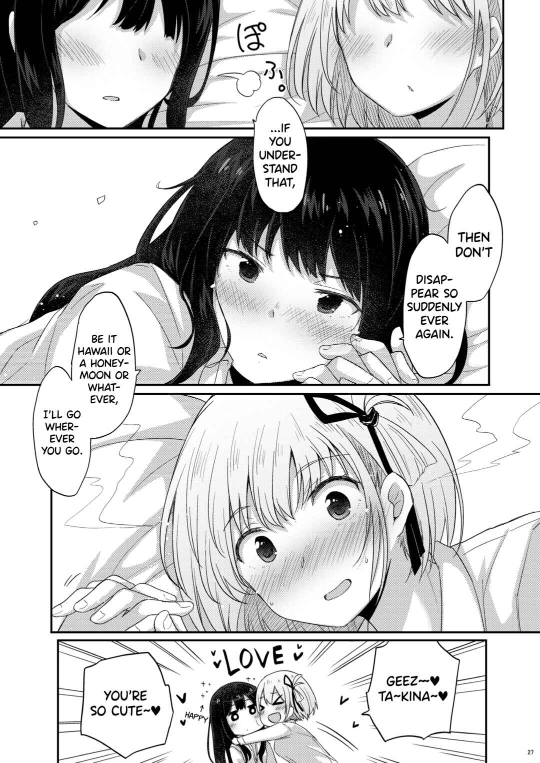 Page 26 Chapter Unknown_0de3 Lycoris Recoil - Taion, Kodou (Doujinshi)