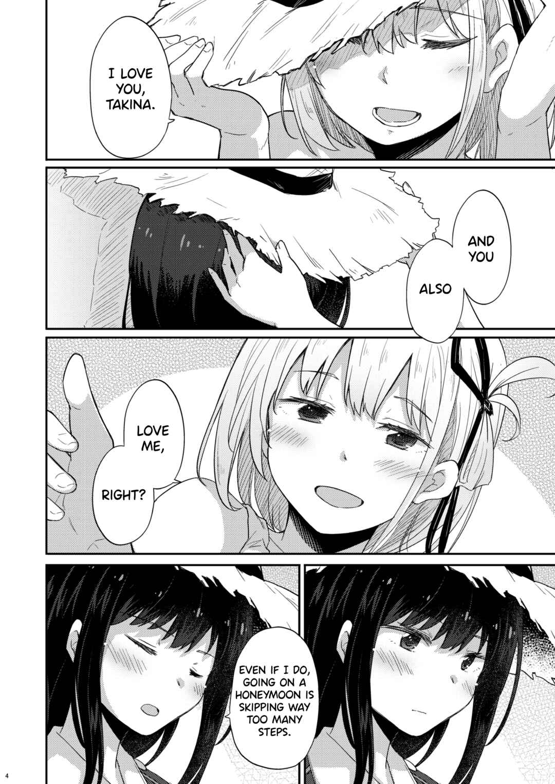 Page 3 Chapter Unknown_0de3 Lycoris Recoil - Taion, Kodou (Doujinshi)