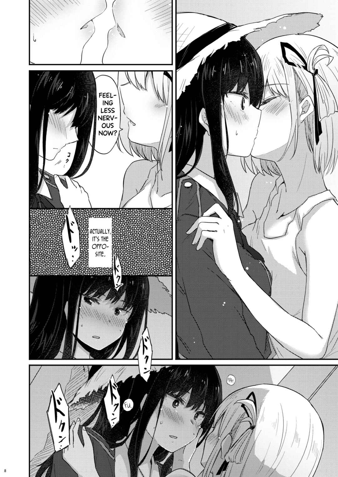 Page 7 Chapter Unknown_0de3 Lycoris Recoil - Taion, Kodou (Doujinshi)