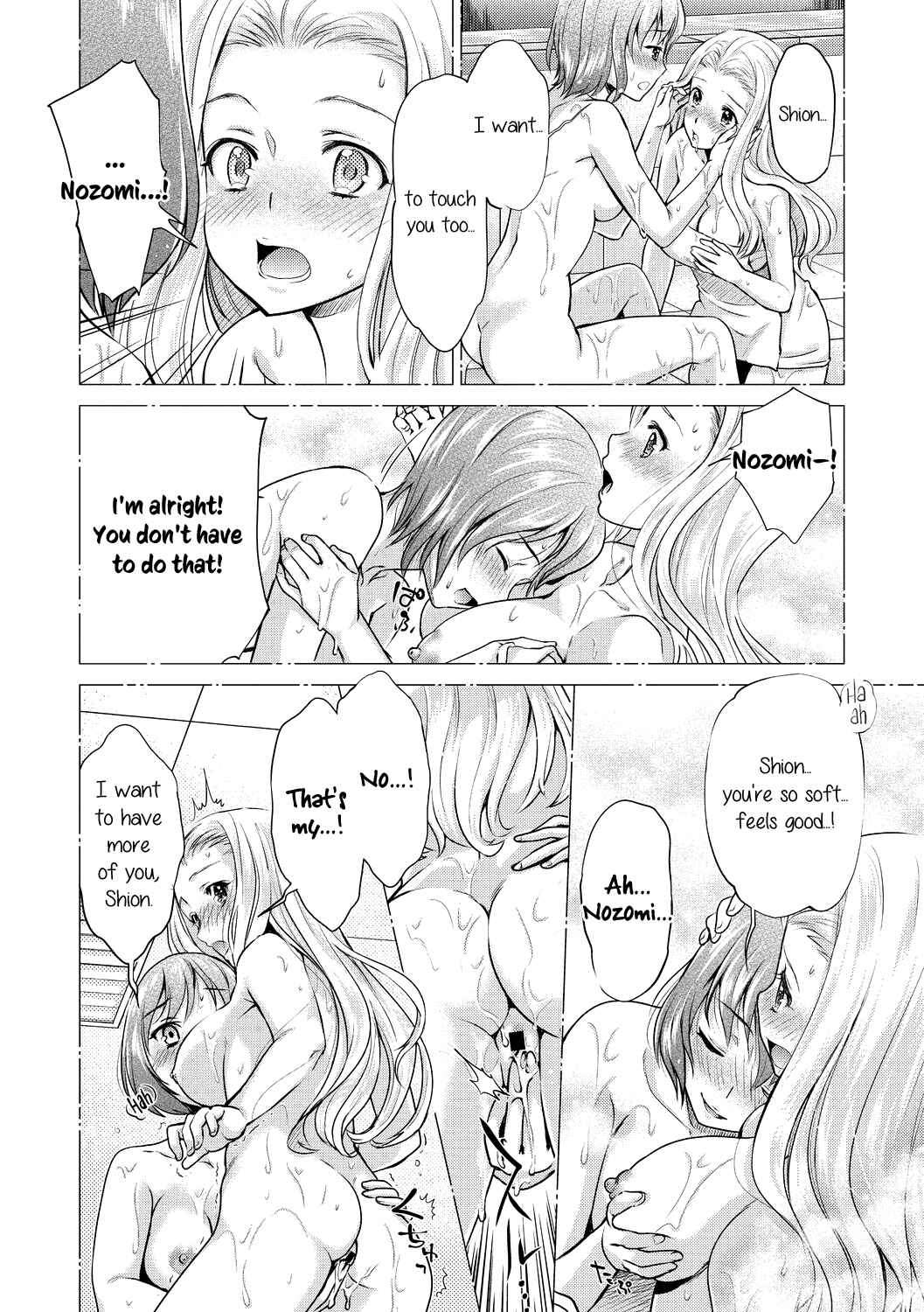 Page 16 Chapter 3 Kadan -Helichrysum-