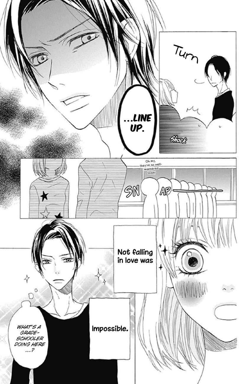 Page 13 Chapter 4 Sato Zakuri Tanpenshuu - Shoujo, Shoujo, Shoujo na no.