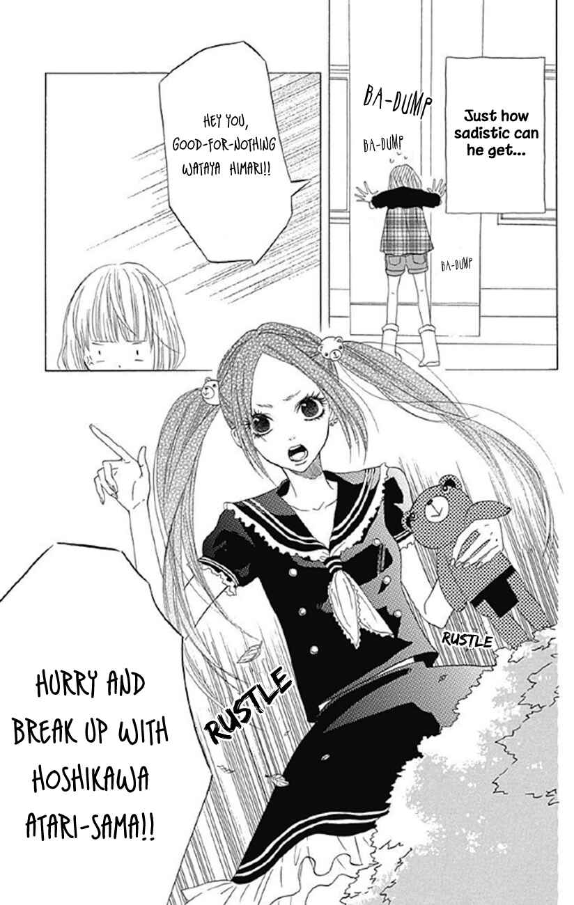 Page 21 Chapter 4 Sato Zakuri Tanpenshuu - Shoujo, Shoujo, Shoujo na no.